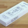 Naniwa Snow White Jyunpaku 8000 Grit Waterstone