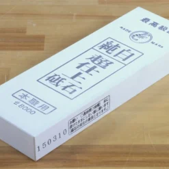 Naniwa Snow White Jyunpaku 8000 Grit Waterstone